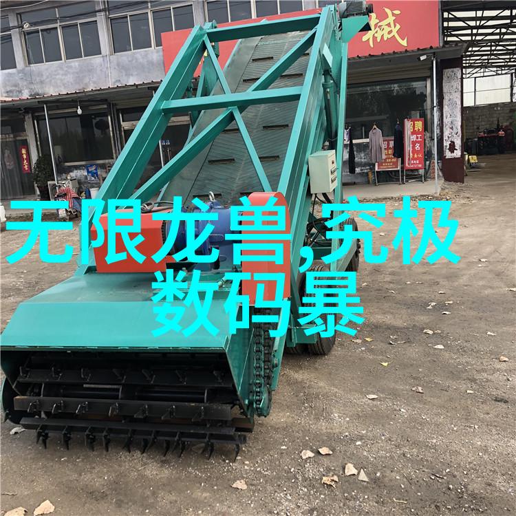 高压喷雾消毒机养殖场的新卫士能否有效防控病原体