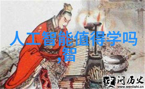 化工新星多功能机的奇迹力量