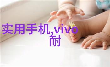 提灯看刺刀番外 - 刺影中的灯光探秘古代暗杀者的夜晚世界