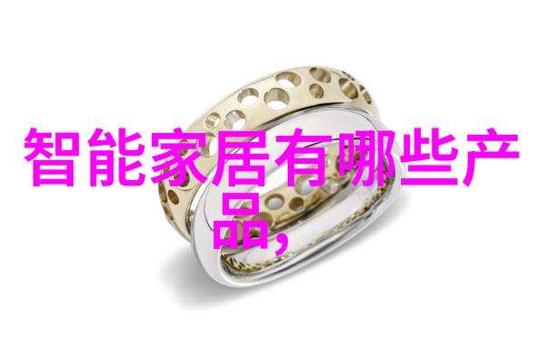 新一代实验室安全系统在成都落地