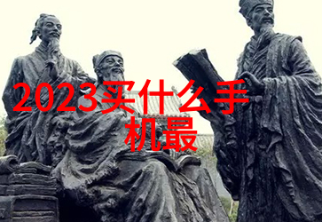 清洁之翼机器人守护者