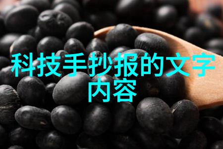 水质检测标准US CM值的解析与好坏判断