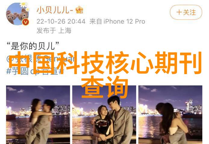 夏日的你温柔如初见