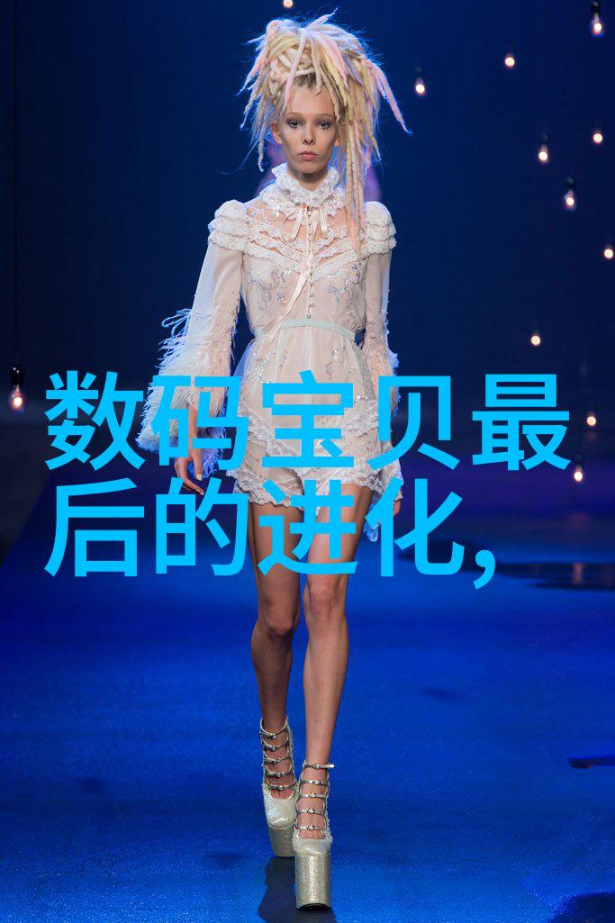 智能制造机器之手创造无限可能的未来纹章