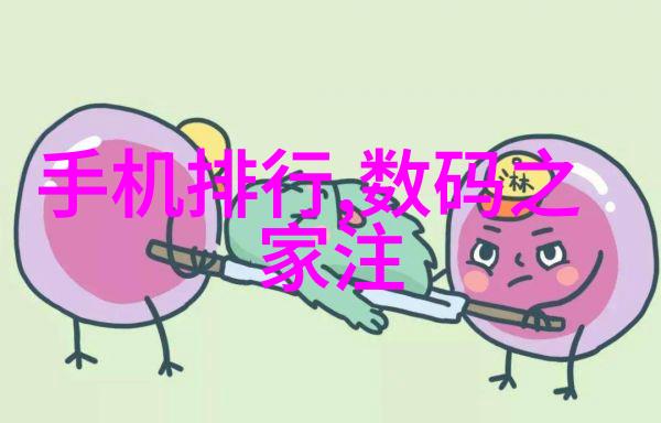 卫生级隔膜阀咱们聊聊这玩意儿怎么用