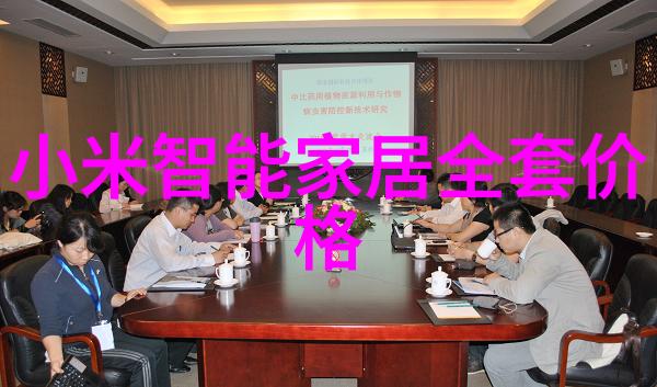 水源深探笔下水质真相