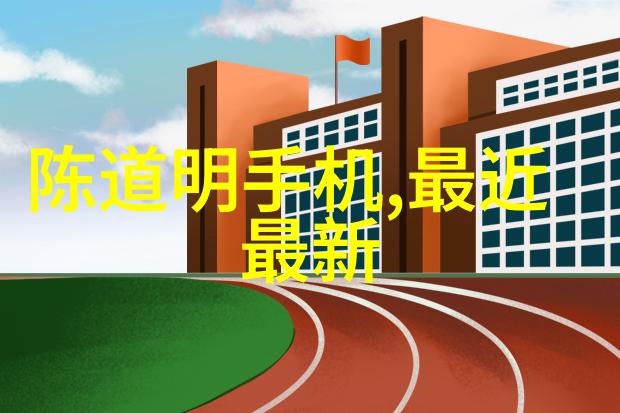 屠宰线设备高效杀菌与卫生管理的关键