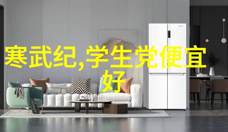重庆实验室设备高科技的推动者