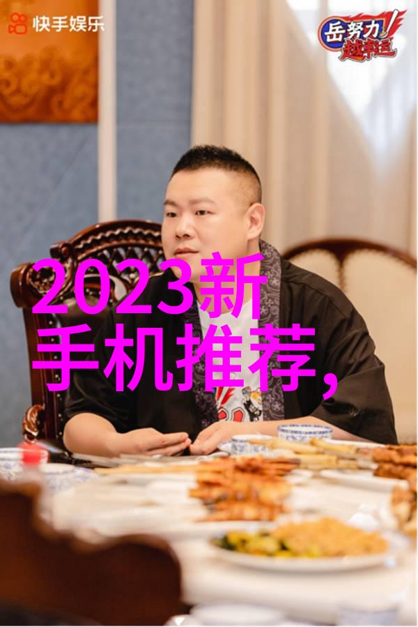 专利技术无菌之翼高压喷雾消毒机的奇迹