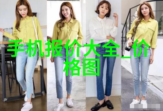 丙烯酸乳液的秘密生活涂抹出笑容泪水中的美丽