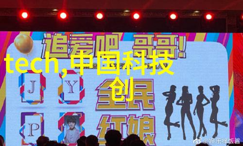 报告样本从零到英雄的学术奇迹