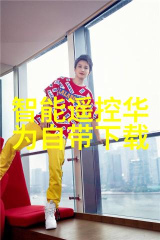 橡胶软管图片-弹性无限探索橡胶软管的视觉艺术