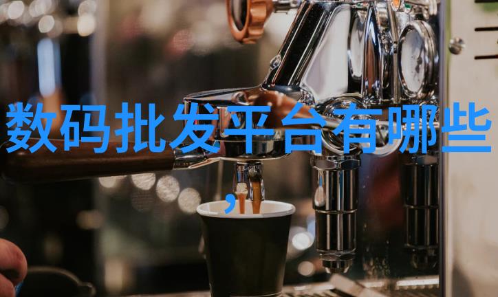 一体式小型移动搅拌站-便携式混合工作者探索一体式小型移动搅拌站的革命性应用