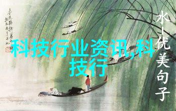 器械的秘密它们究竟是如何在夜幕降临时静悄悄地变形的