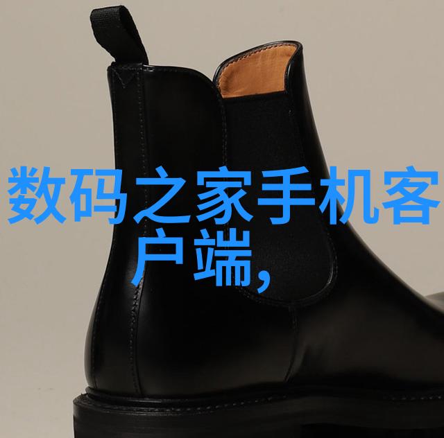 现代化工厂中使用哪些类型的净化设备最为常见