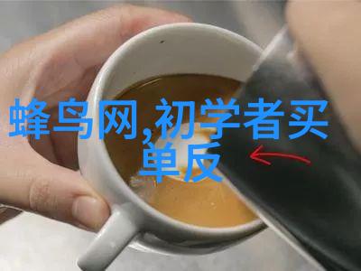 深夜工厂的秘密背后的铁血与隐秘的交易