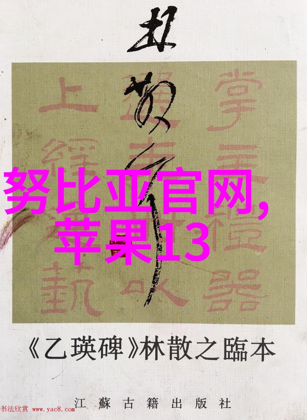 数据驱动离心设备分类原理与应用概述