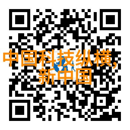 未来智能化技术对传统水质测试设备有何影响和变化