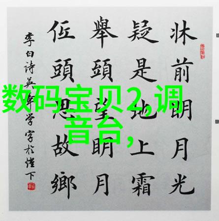 国家级重点支持项目国产新型抗疫药物探索