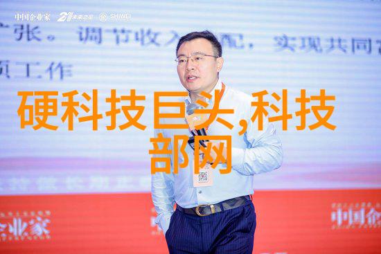 小型电热蒸汽发生器我的家用美容好帮手