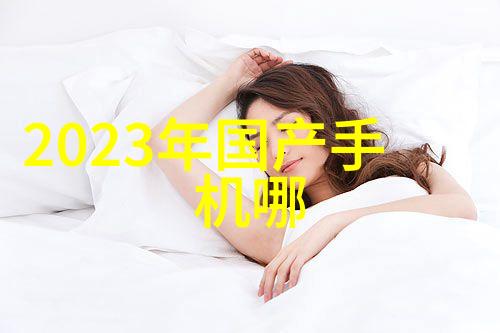 书房装修效果图温馨雅致的书房设计