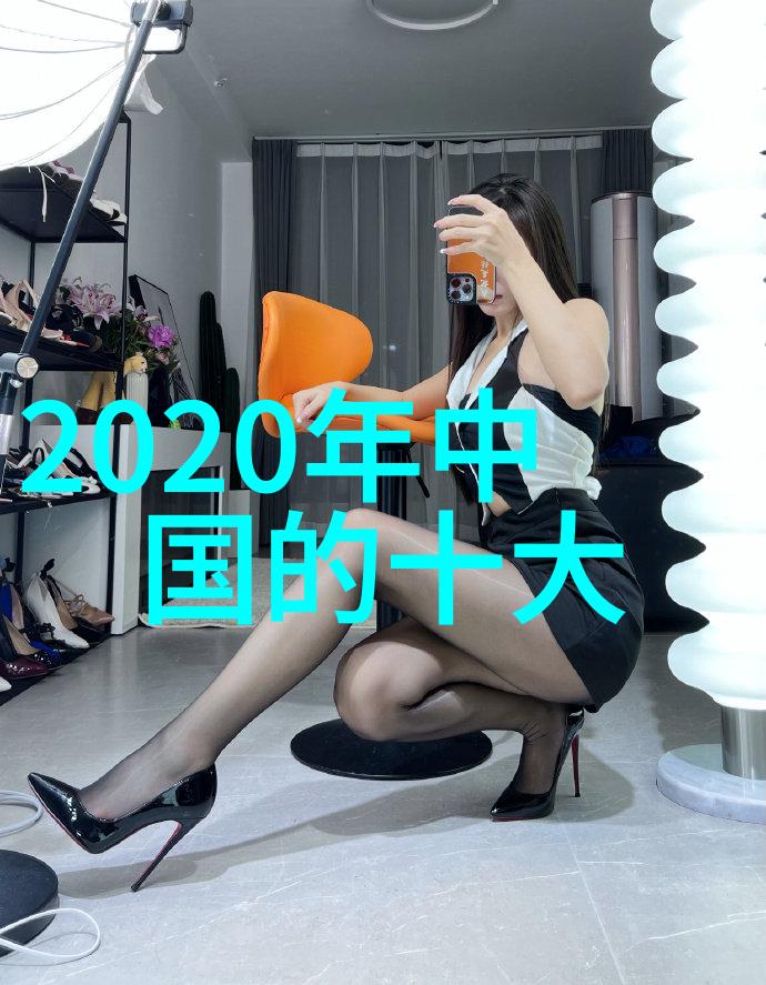 水质探测者蓝色天使的秘密笔记