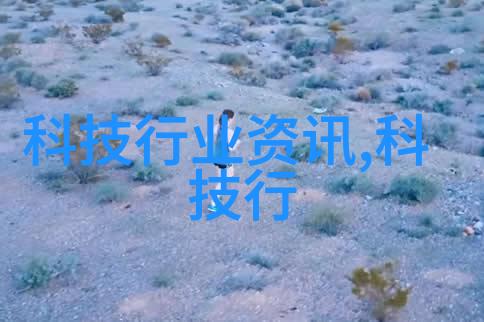 实验室设备管理系统的设计与优化研究