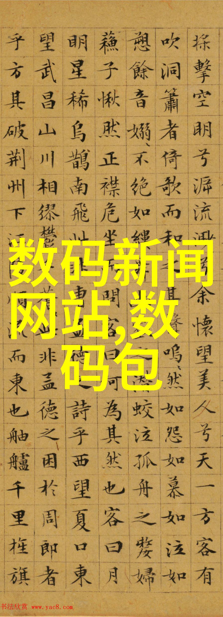 化工生产中的浓缩技术与蒸发设备的应用探究