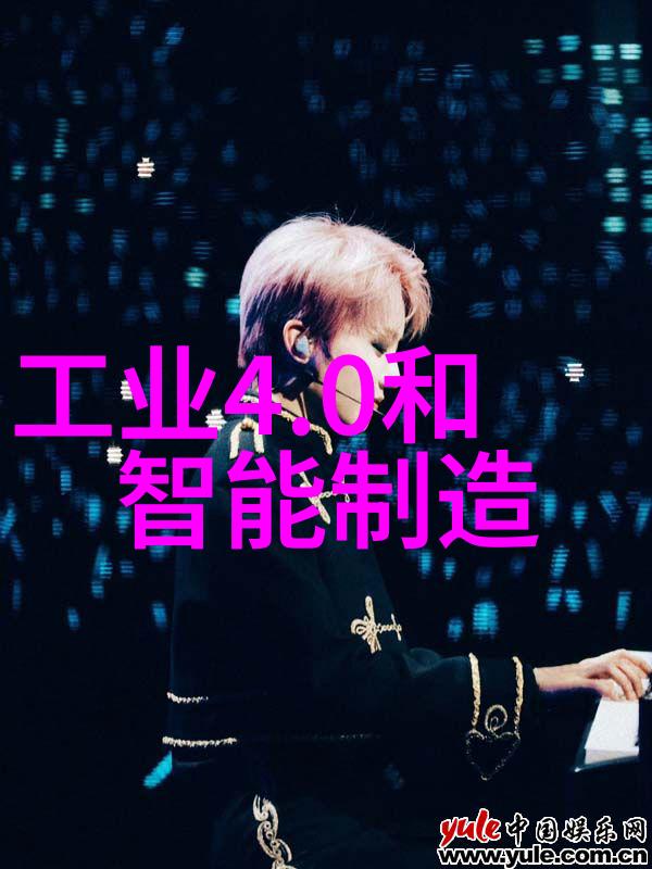 工业废气处理器清新未来绿色技术的力量