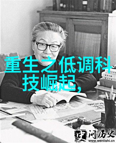 油水分离膜绿色节能技术的新星