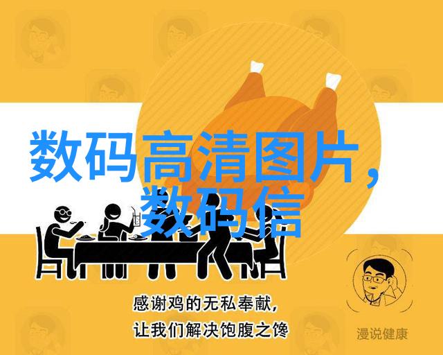 实验室设备的演变与未来趋势研究从传统到智能化