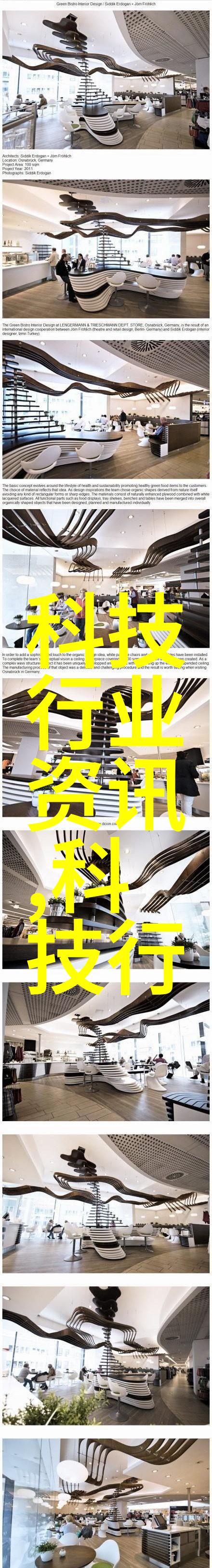 他顶撞的速度越来越快揭秘背后的心理游戏与社会反馈循环