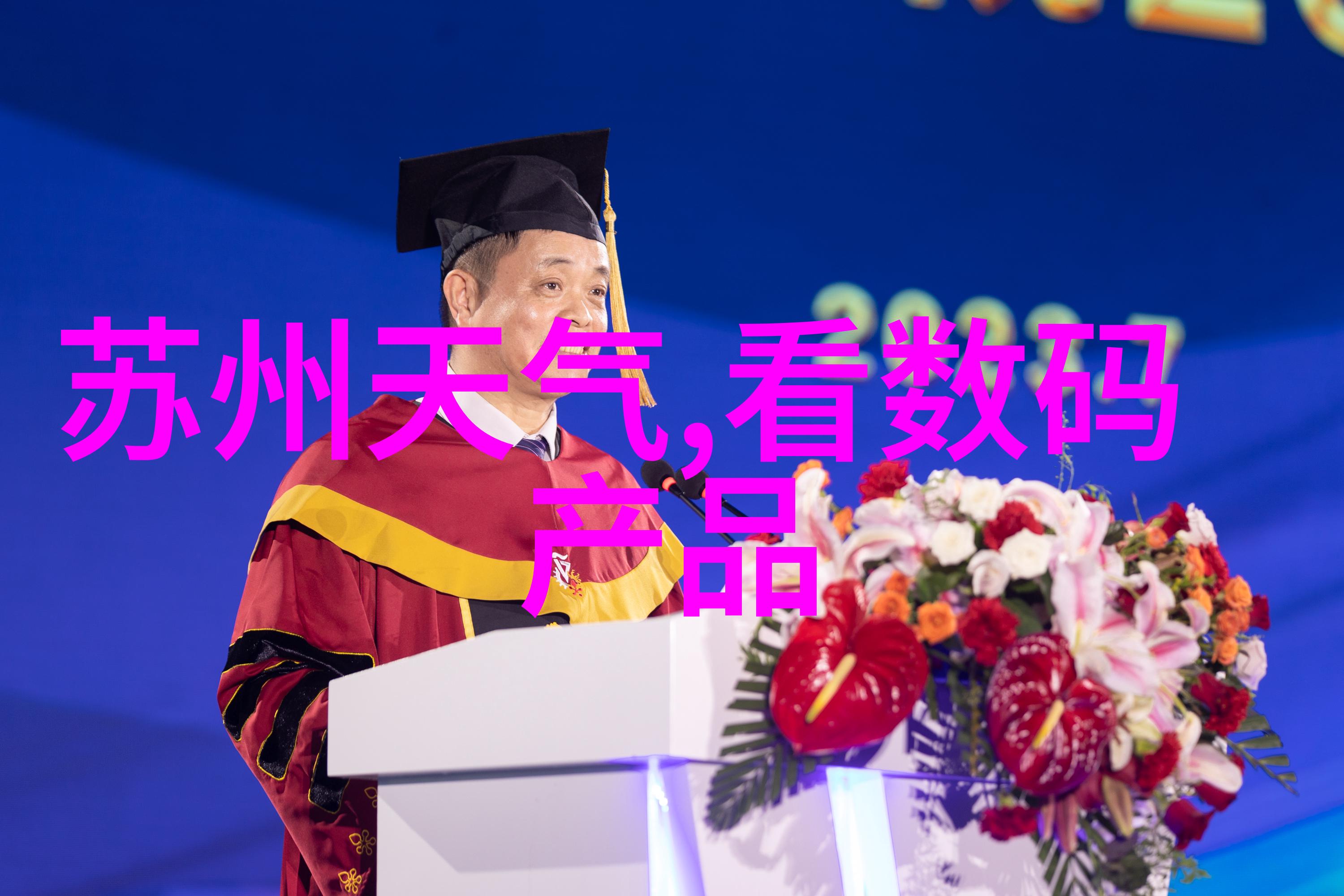 二手房装修攻略如何打造梦想之家