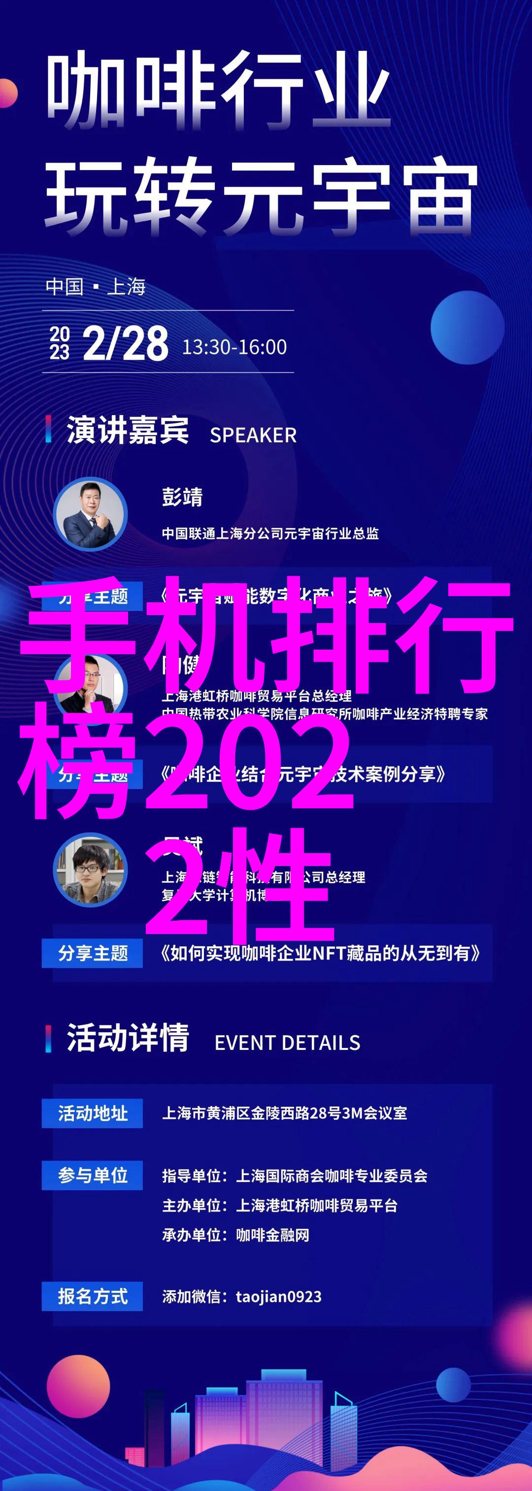 水电安装全包服务费用分析一平方米的真实成本计算方法