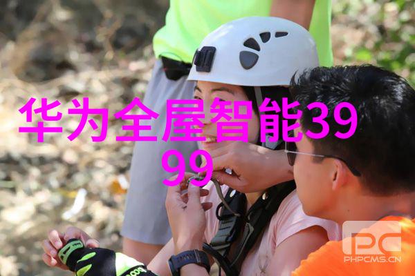 妈妈们的后门解决之道揭秘家长育儿小技巧