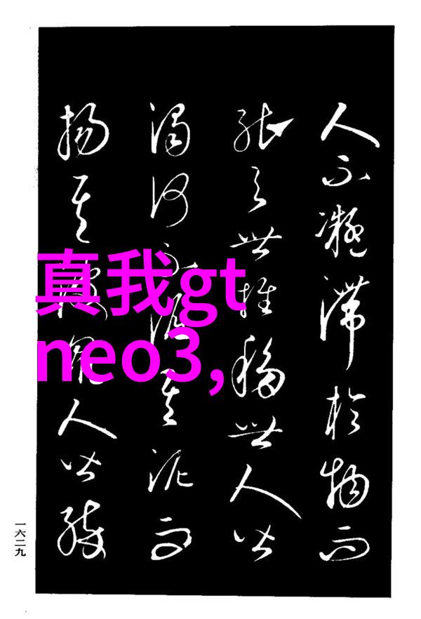 中国工业互联网研究院编制旋转接骨螺钉扭矩大师 - 瓶盖力度测评仪器