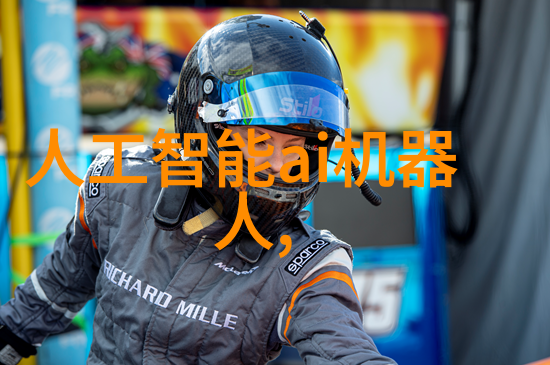 乙炔瓶填料之谜揭秘安全性能的关键