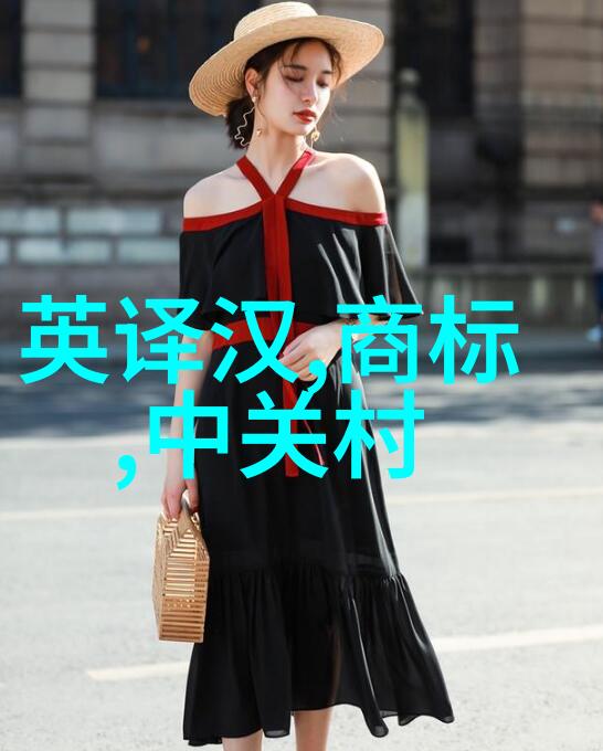 未来展望智能化与现代化的全自动灭菌机发展方向