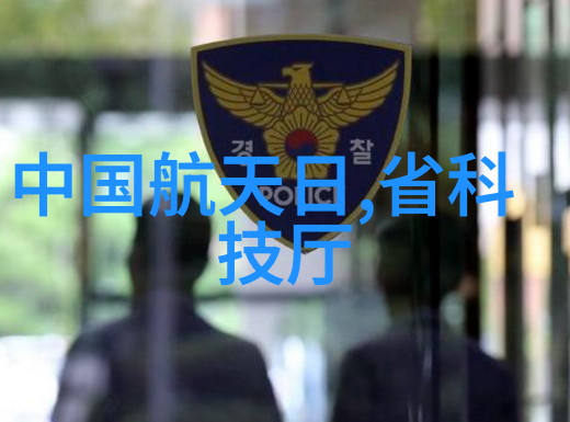 社交焦虑症患者变身为众人瞩目的美少女社恐穿越成为万人所讨论的美丽偶像