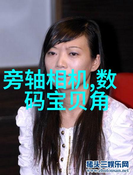 家居装饰-现代简约风格下的装修房子设计图解