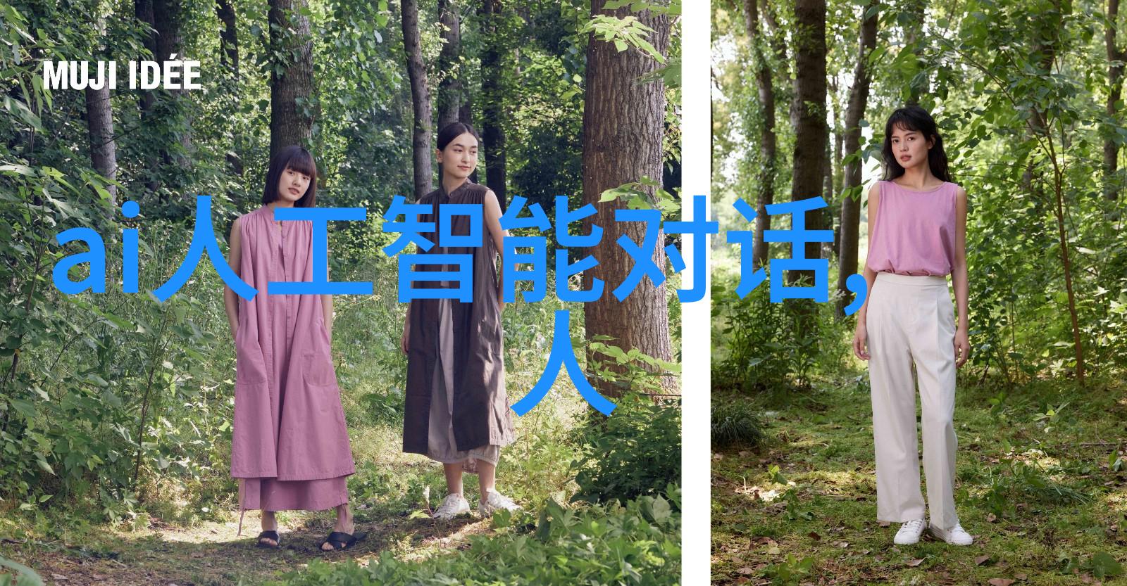 红外杀菌新时代高效无毒的卫生守护者