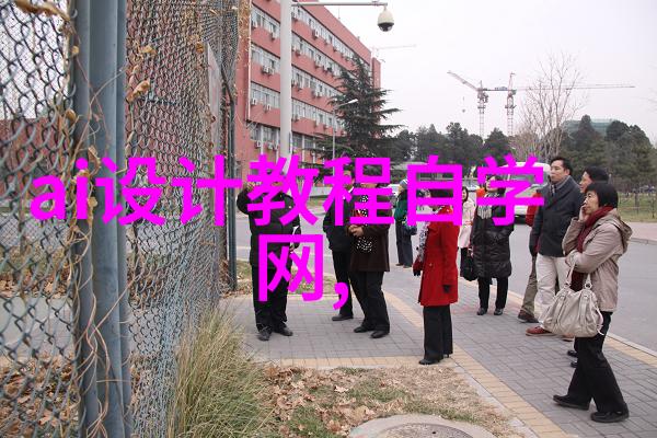 不锈钢桌子坚固的时尚与耐用的智慧