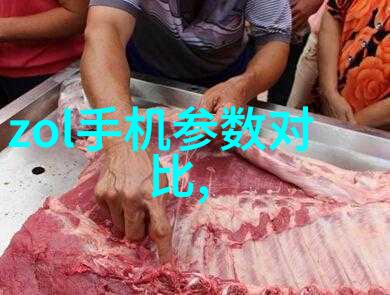 自动驾驶技术进步对现有车辆配套设备有什么要求
