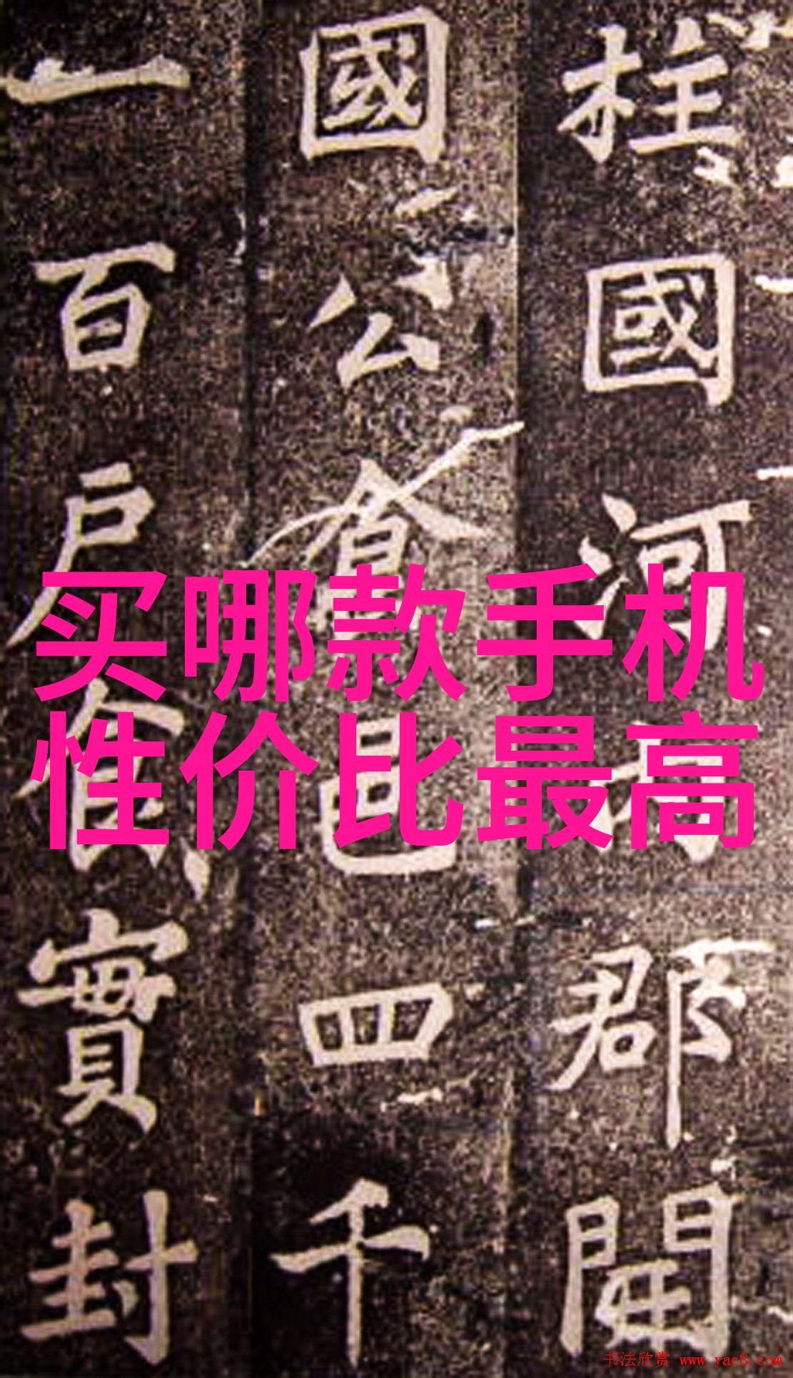 探究卧室榻榻米装修效果图中的空间布局优化策略与居住体验提升