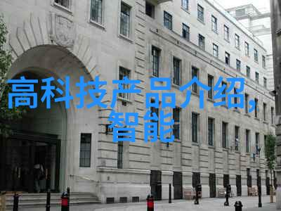 绿色发展的驱动力分析工业废水处理设备公司的成长趋势
