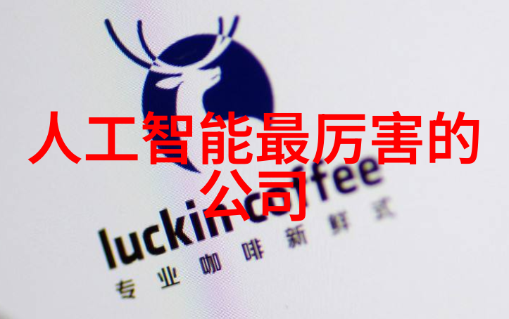 机械工匠的杰作混炼器之心