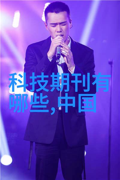 粉体输送设备高效粉尘传输解决方案