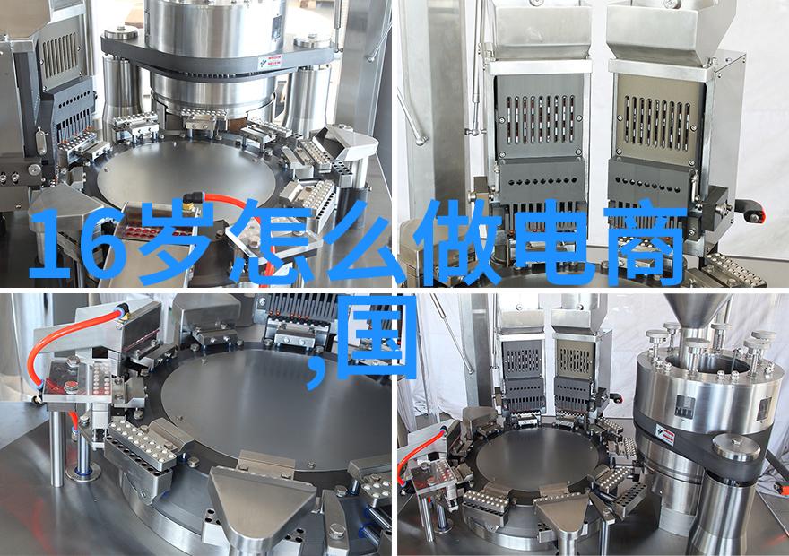 制冷设备我是如何让空调变得省电又心脏健康的
