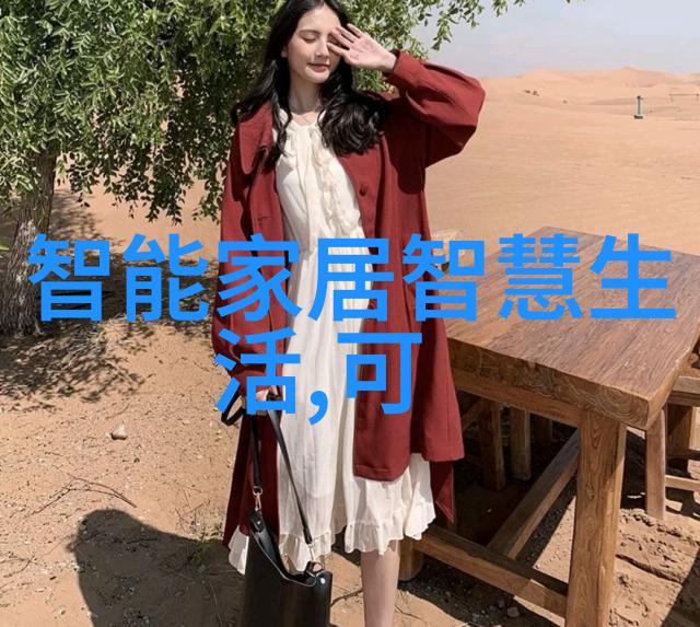 反应釜中的温度守望者探索温度计长度的秘密