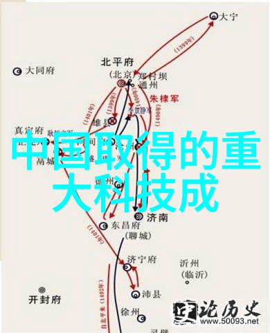 智能制造装备专业-智能化转型如何提升工业生产效率与产品质量